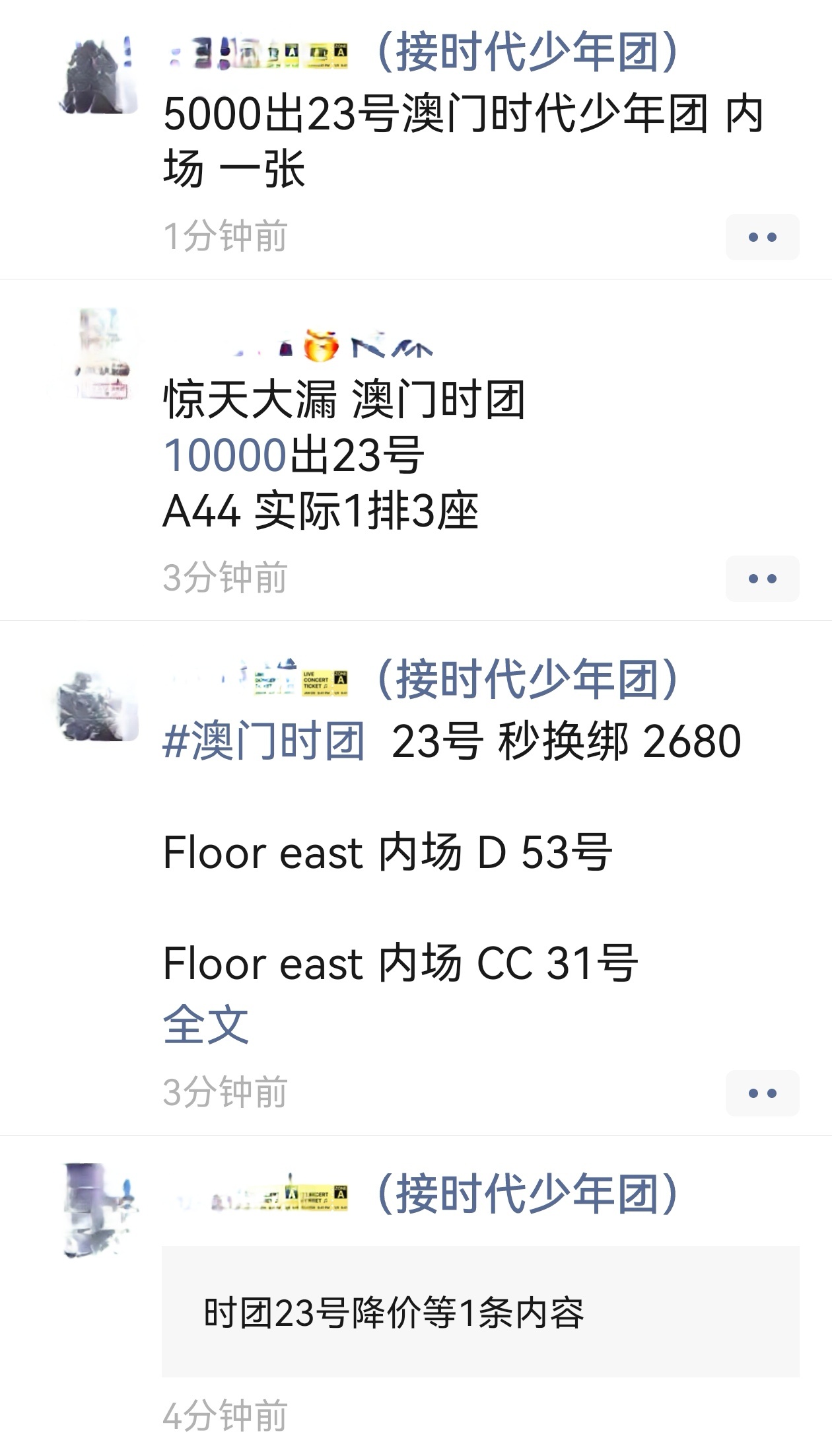 久热最新地址获取，深度论述与观点分享