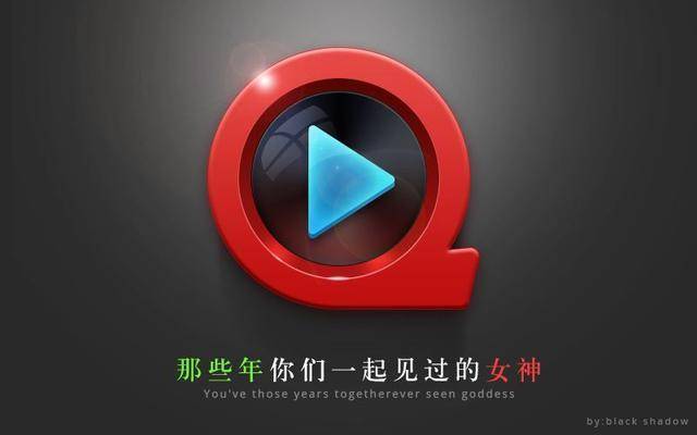 宅男播放器最新版风险警示与网络安全教育普及提醒
