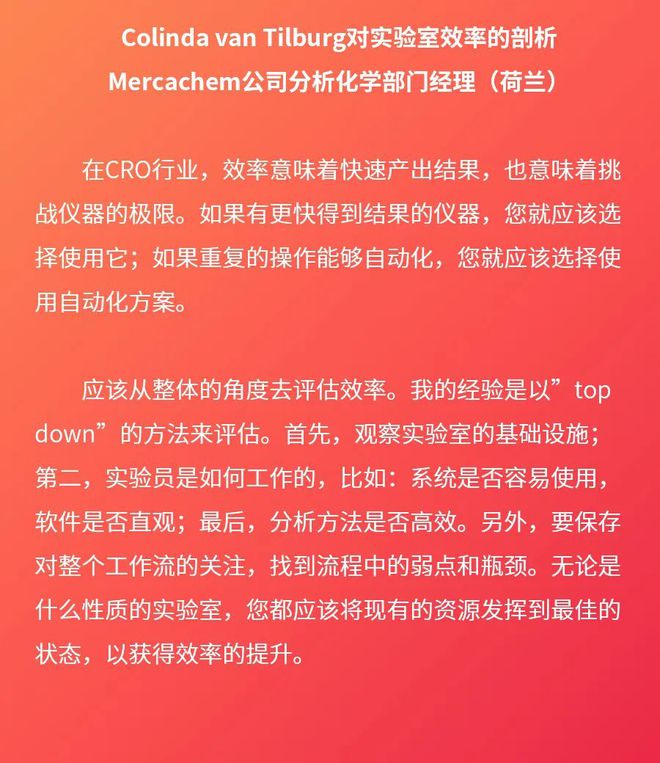2024年新澳门今晚开奖结果,效率评估方案_游戏版80.908