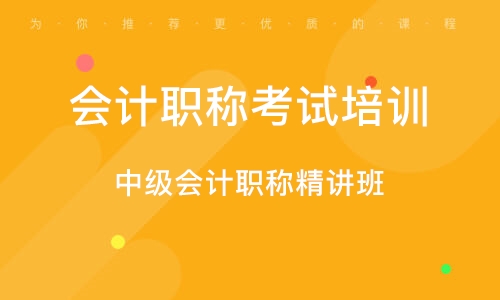 昌平县城会计最新招聘信息,昌平县城会计最新招聘信息，与自然美景同行，寻找内心的宁静与平和