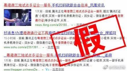 2024年澳门特马今晚,权威解析方法_授权版41.324