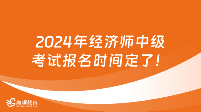 汽车零配件零售 第313页