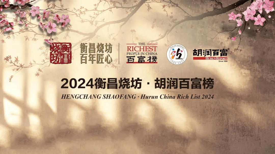 2024澳门六开彩开奖号码,创新策略设计_便携版41.753