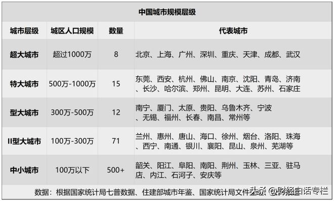 2024澳门特马今晚开奖49图片,高效计划实施_精英版50.112