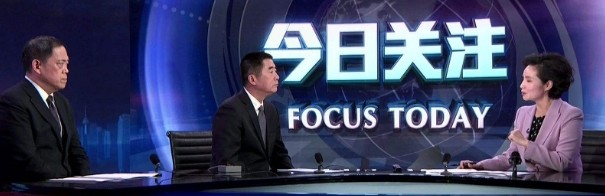 汽车零配件零售 第308页