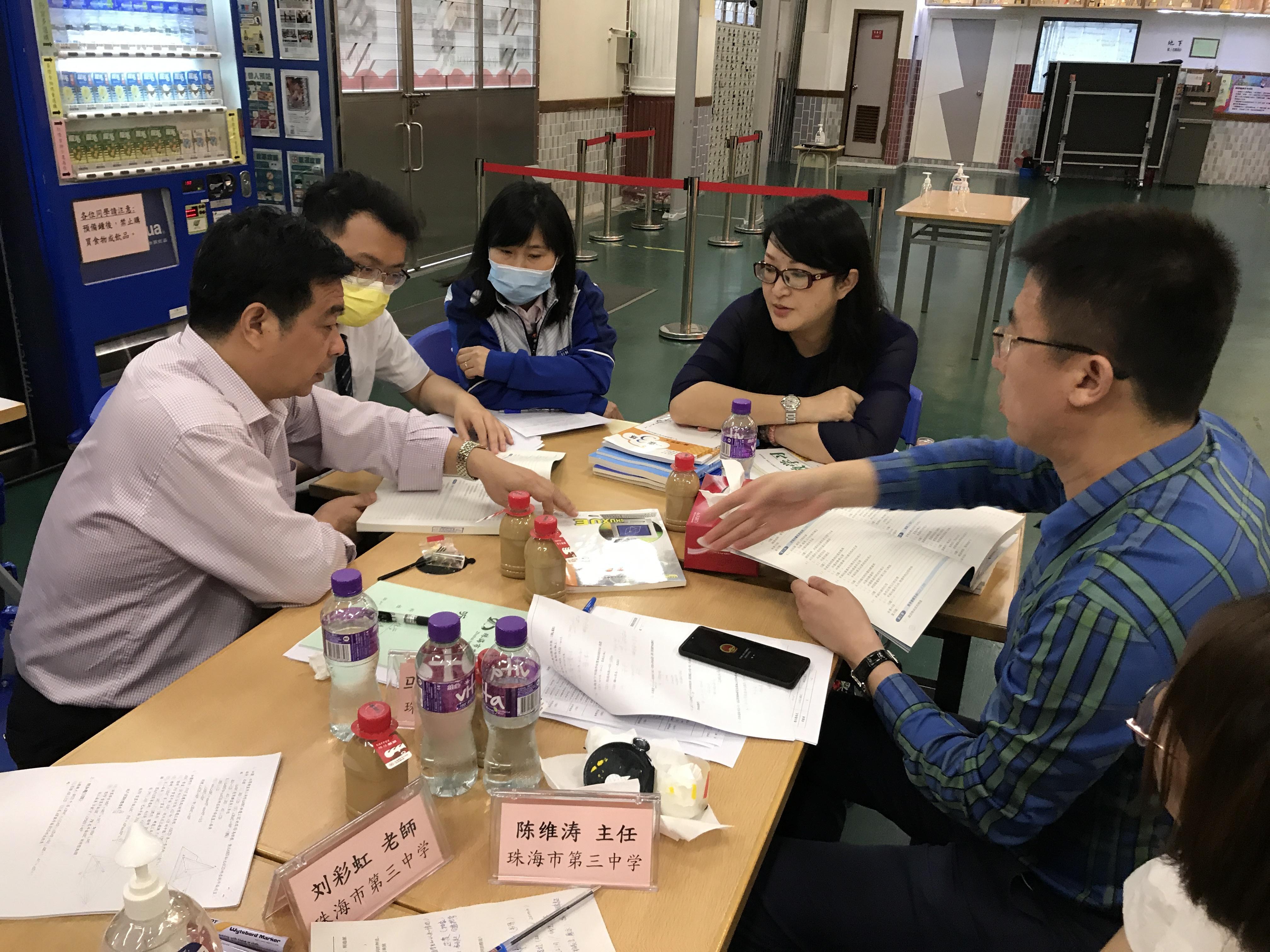 三中三必中一组澳门,快速问题解答_薄荷版94.992