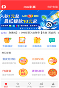 二四六香港全年免费资料说明,数据获取方案_艺术版63.940
