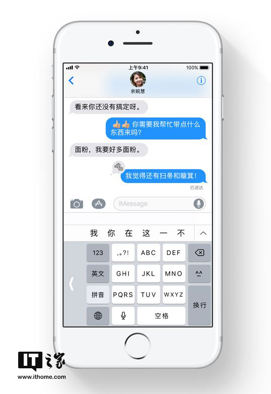 今日香港6合和彩开奖结果查询,地球物理学_游戏版38.577