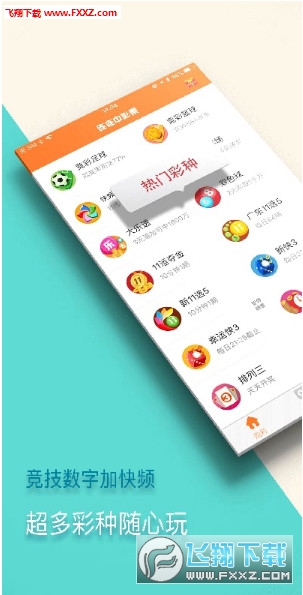 内部资料和公开资料下载,实地应用实践解读_原创版80.910
