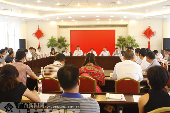 奥门今晚开奖结果+开奖记录,实践调查说明_理想版47.658