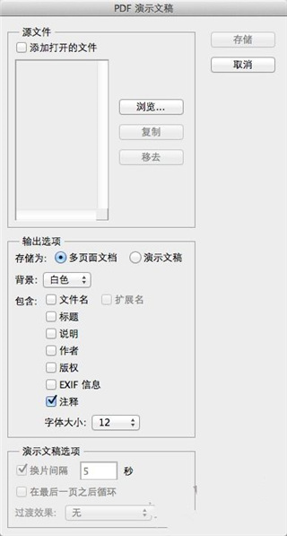 奥门开奖结果+开奖记录2024年资料网站,解析解释说法_别致版36.399