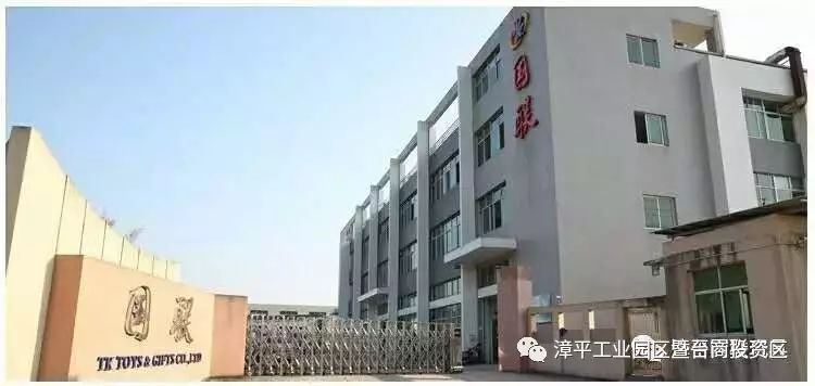 巩家庄工业园最新招聘信息及指南概览