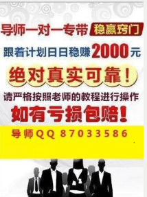 汽车零配件零售 第300页