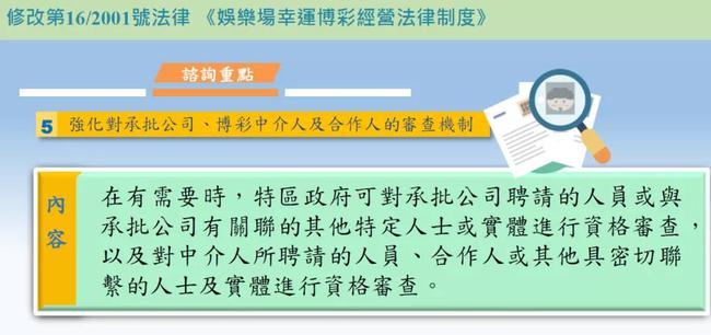 新澳门黄大仙三期必出,实时异文说明法_亲和版1.483