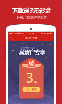 汽车销售 第307页