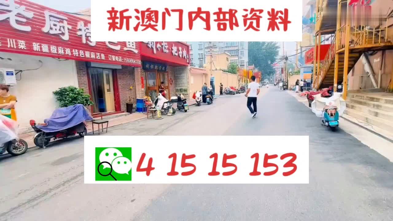 汽车零配件零售 第299页