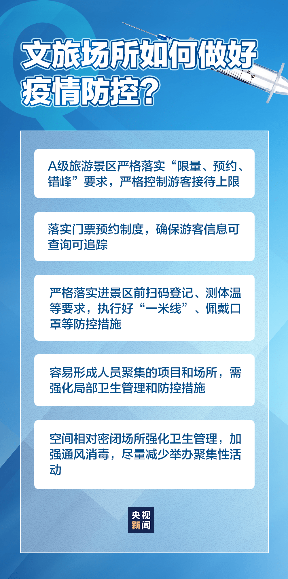 澳彩资料免费资料大全,机制评估方案_贴心版90.537