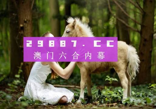 汽车销售服务 第308页