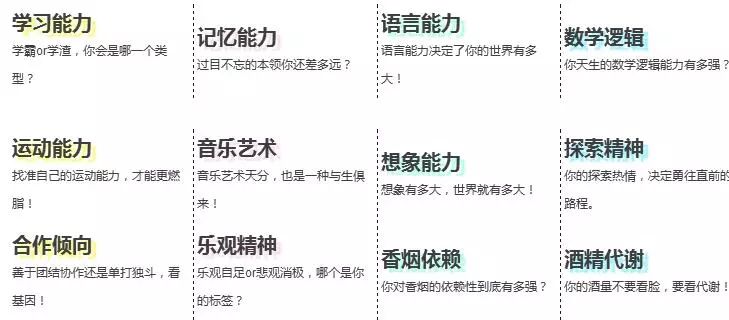 澳门一码一肖一特一中Ta几si,专业解读评估_装饰版14.922