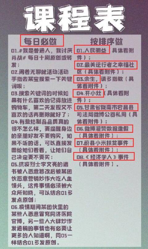 澳门一码一肖一特一中管家婆,深入登降数据利用_动图版51.226