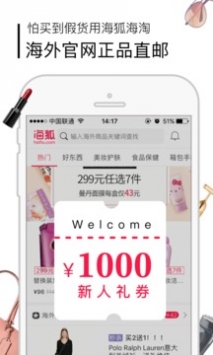 汽车销售 第304页