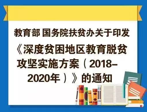 澳门管家婆100中,平衡执行计划实施_轻奢版43.848