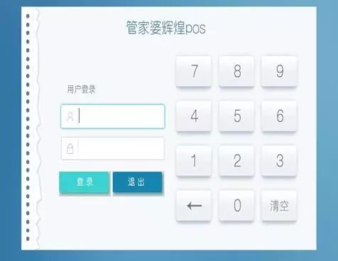 管家婆一码中一肖630集团,数据引导设计方法_硬核版52.802