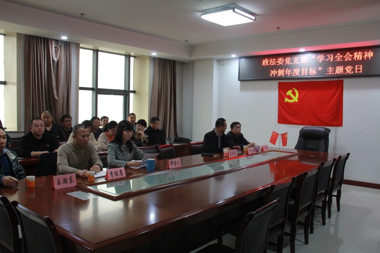 汾阳五中新任校长引领学习之旅，自信力量塑造学校新篇章