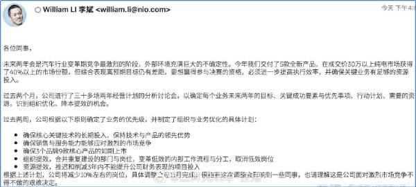 管家婆的资料一肖中特985期,担保计划执行法策略_国际版51.242