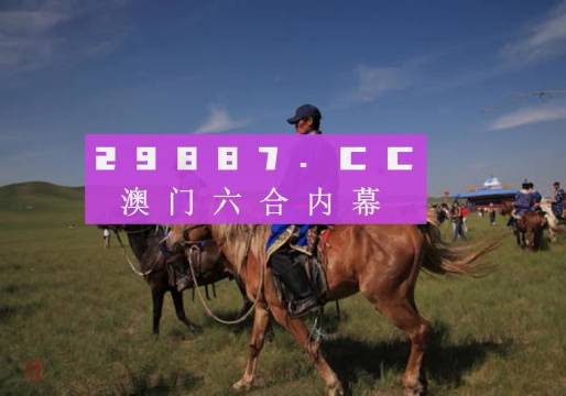 香港彩九龙心水论坛,深入挖掘解释说明_社交版41.193