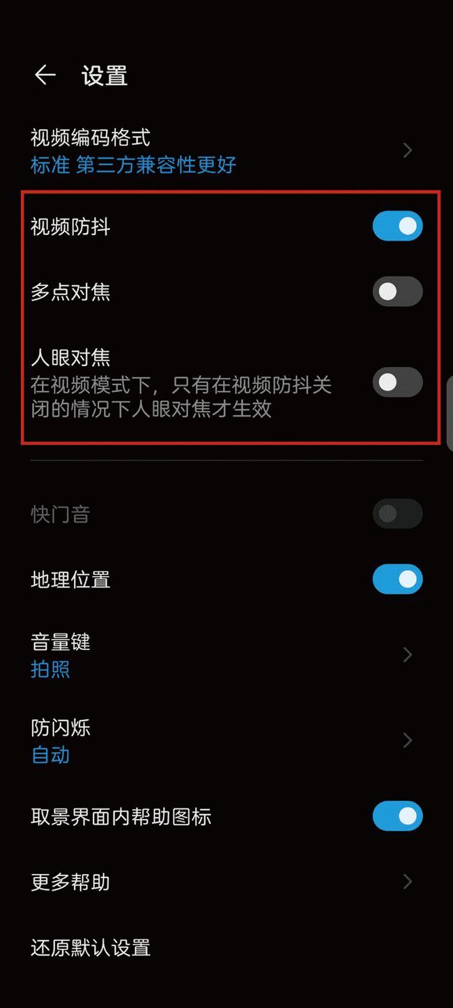 黄大仙免费资料大全最新,全方位数据解析表述_视频版22.395