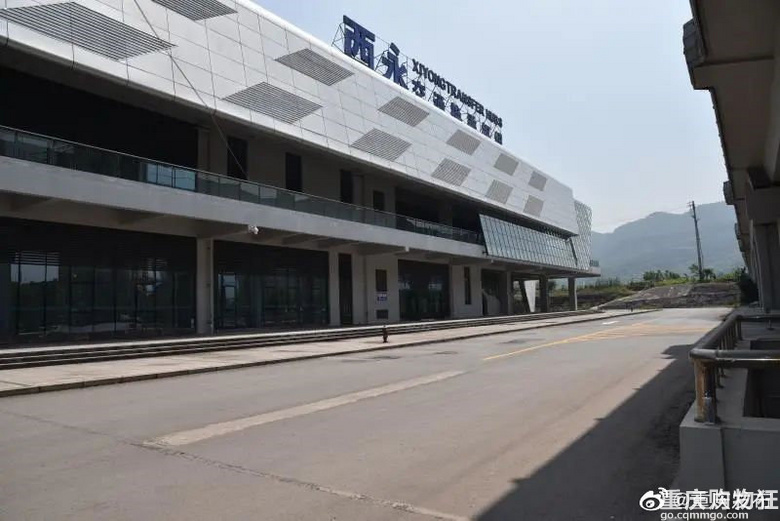 汽车零配件零售 第293页