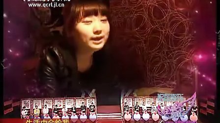 汽车销售服务 第302页