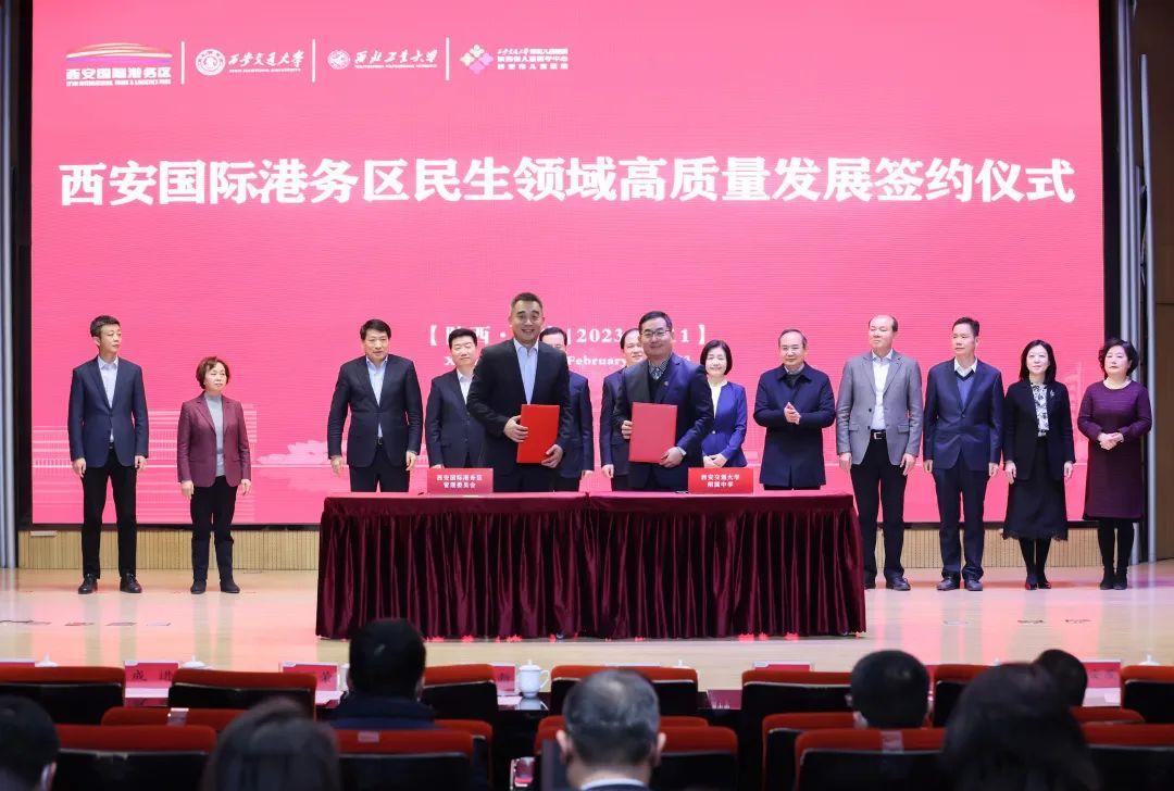 尚品林溪2024最新房价揭秘，小巷中的隐藏宝藏与独特小店探索