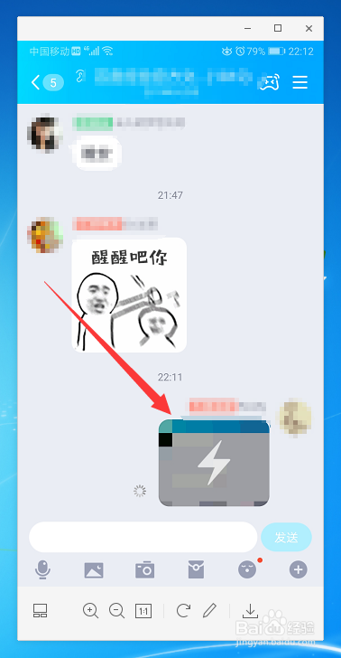 汽车销售 第299页