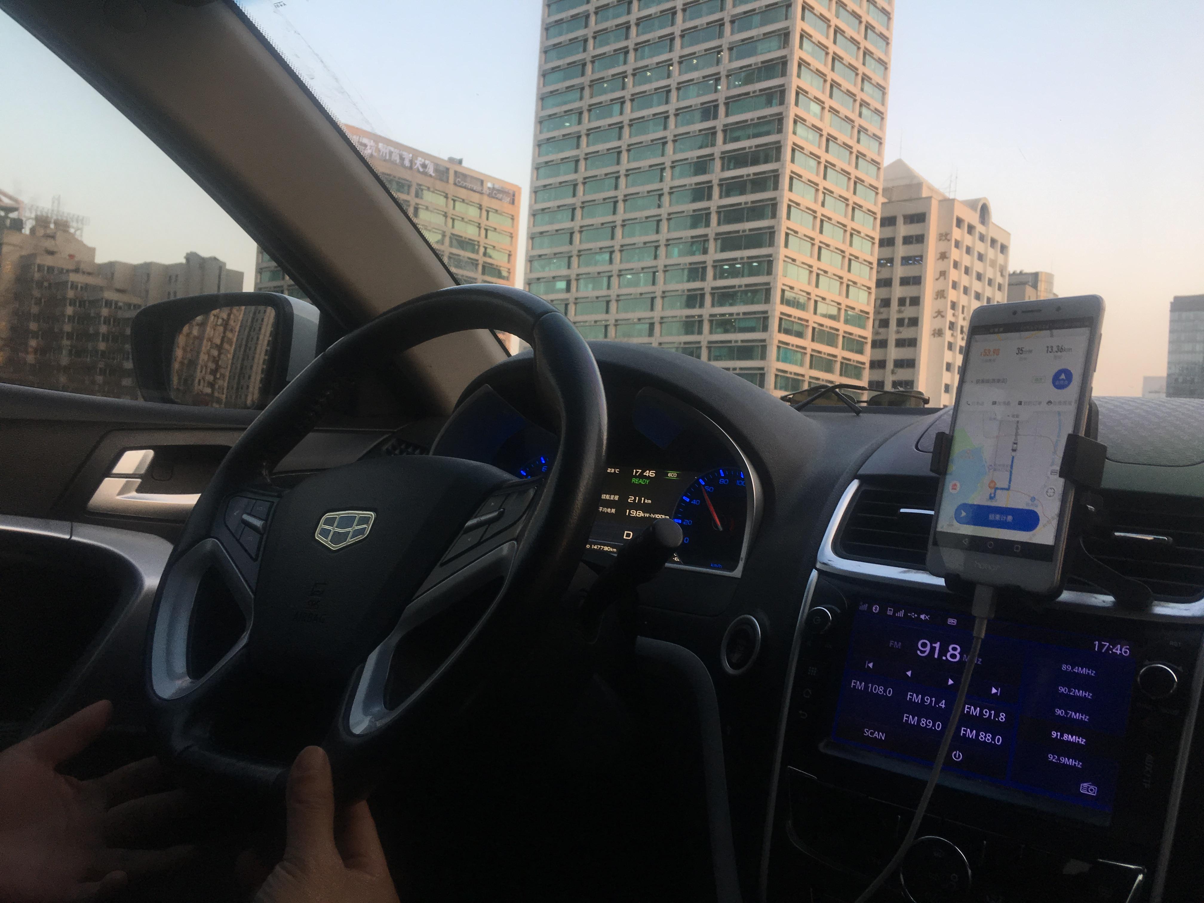 比亚迪网约车最新动态，驾驭变革，开启未来之旅