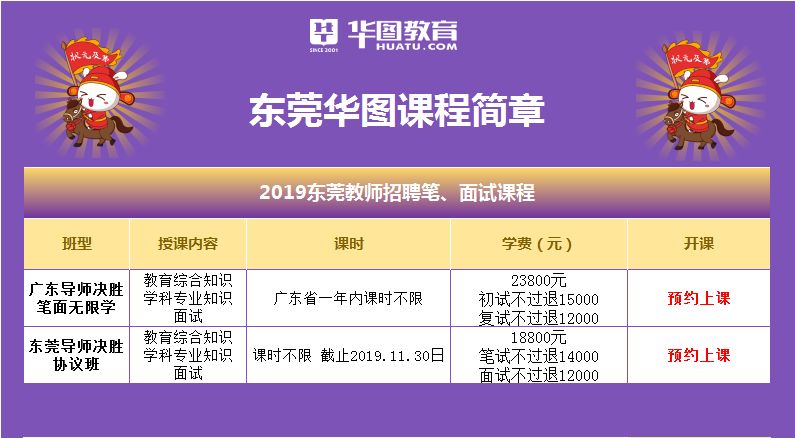 2024今晚新澳门开奖结果,仿真方案实施_硬件版29.636