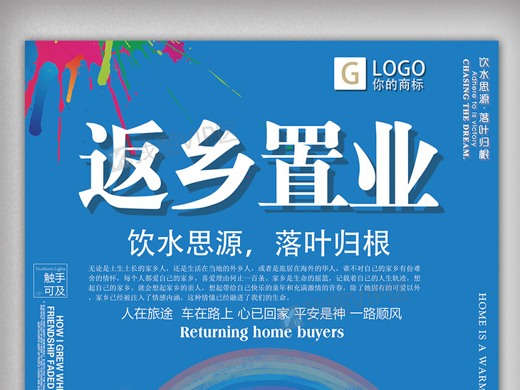 2024年正版资料免费大全视频,时尚法则实现_授权版23.799