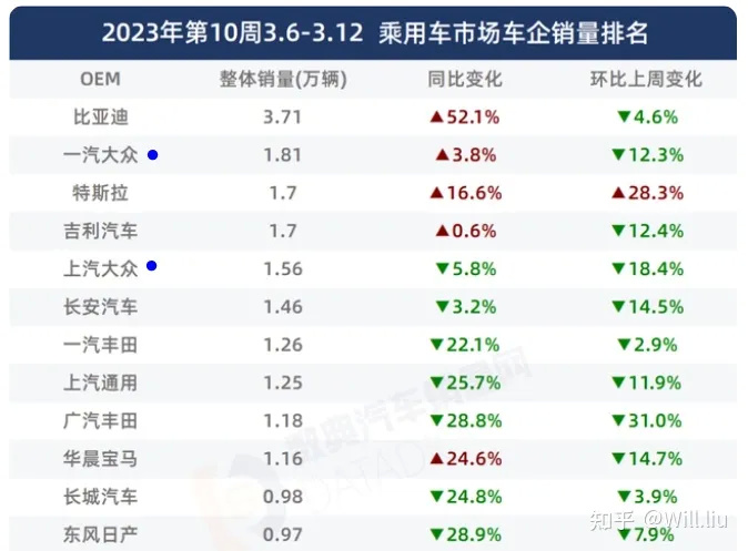 2024新奥免费资料,处于迅速响应执行_投影版2.229