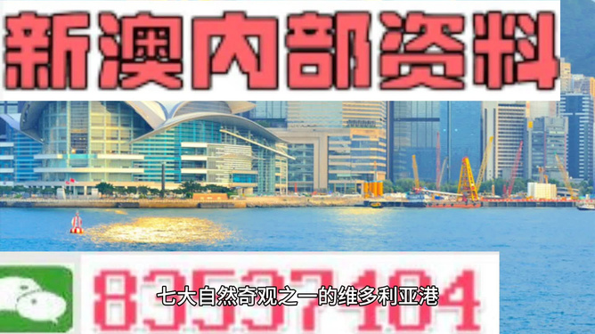 汽车装饰用品销售 第294页