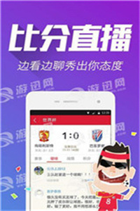 2024澳门精准正版图库,可靠执行操作方式_复兴版67.176