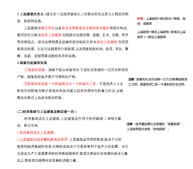 7777788888精准免费四肖,案例实证分析_稳定版98.851