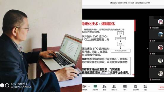 汽车装饰用品销售 第291页