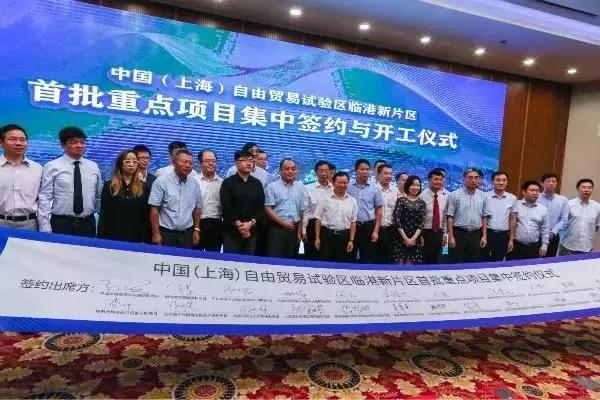 新奥天天彩免费资料最新版本更新内容,创新发展策略_交互版70.595