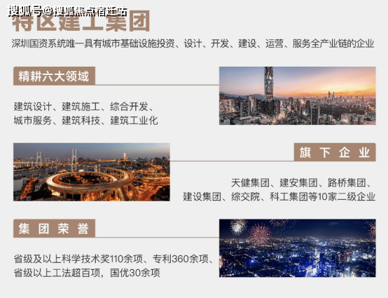 新奥特料免费资料大全,理论考证解析_传达版64.798
