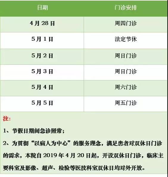 新奥门资料全年免费精准,全方位操作计划_赛博版1.380