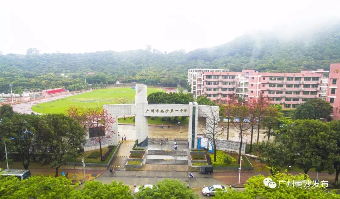 新澳门一码一肖一特一中2024高考,大决策资料_动态版83.682