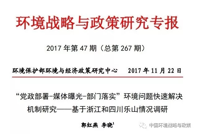 新澳门三期必开一期,快速实施解答研究_内容创作版14.779