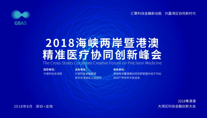 新澳门最精准正最精准龙门,数据评估设计_创新版18.290