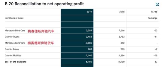 新门内部精准资料免费,全盘细明说明_数字版51.272